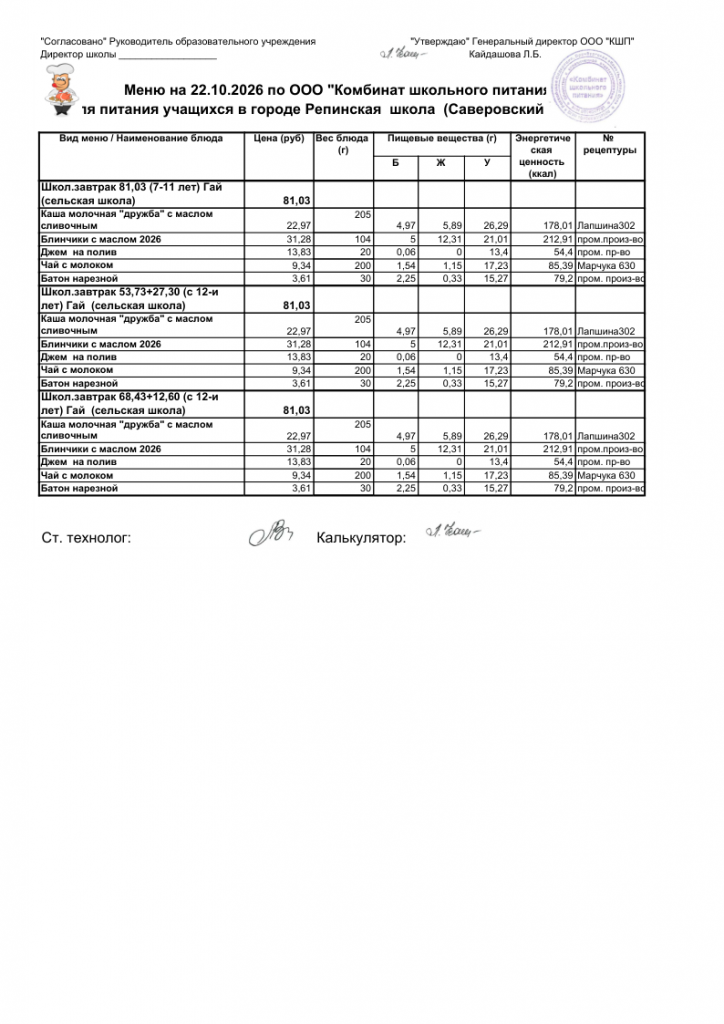 file-001.png