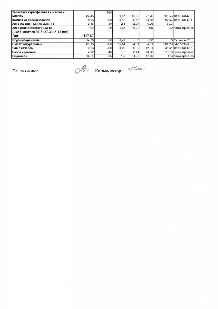 file-002.png