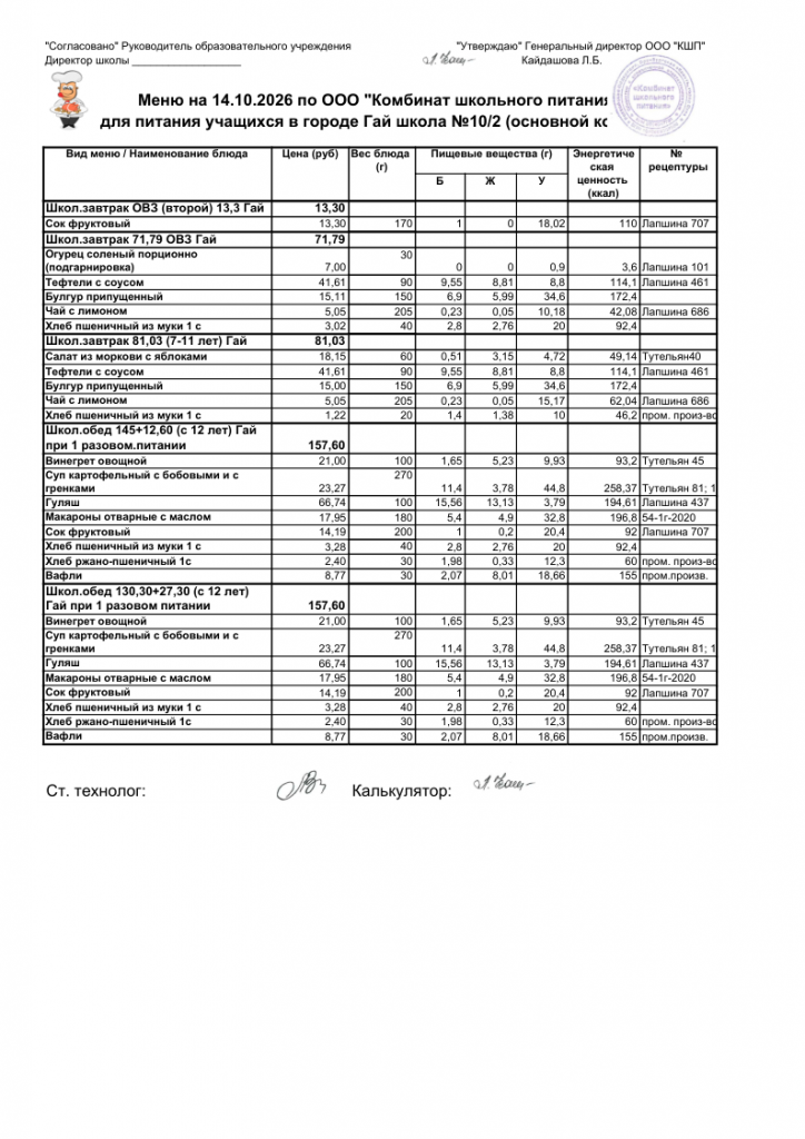 file-001.png