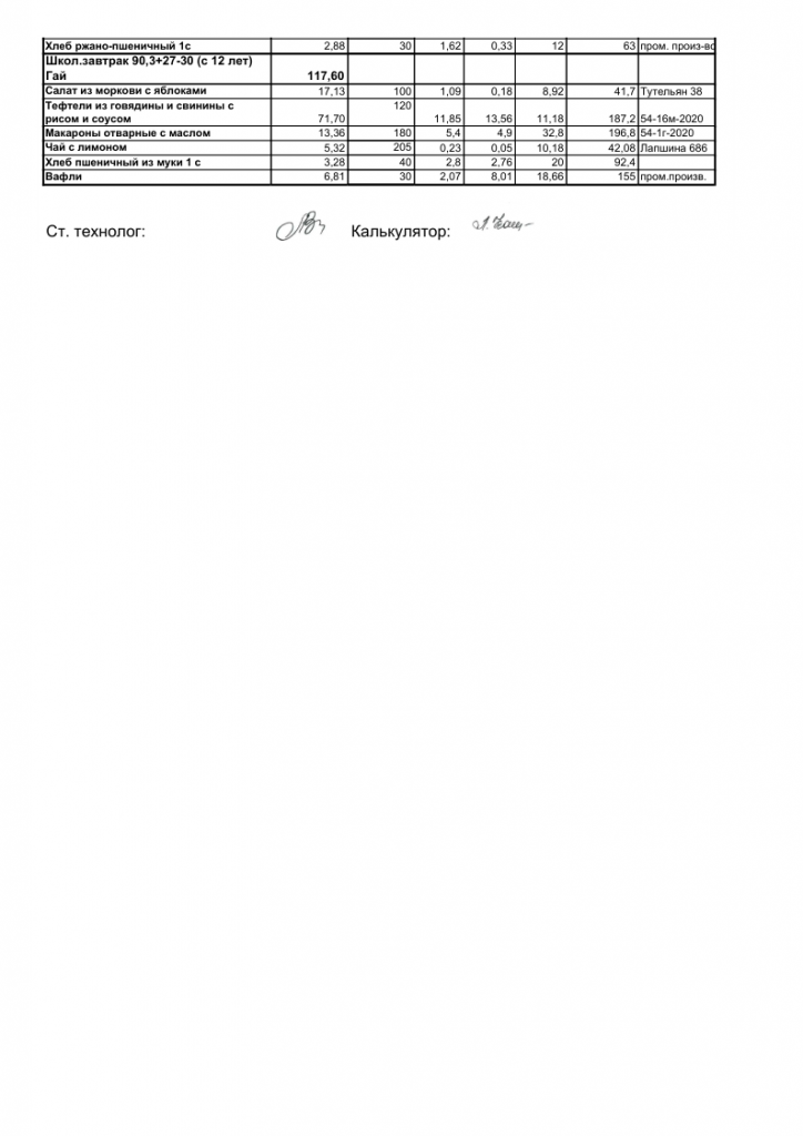 file-002.png