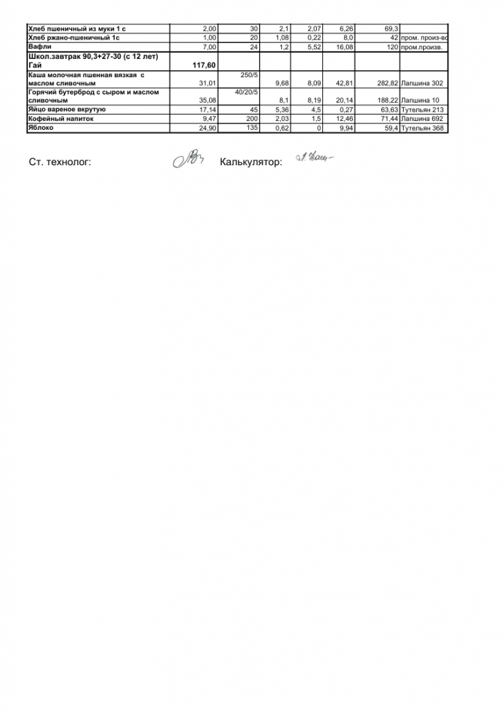 file-002.png
