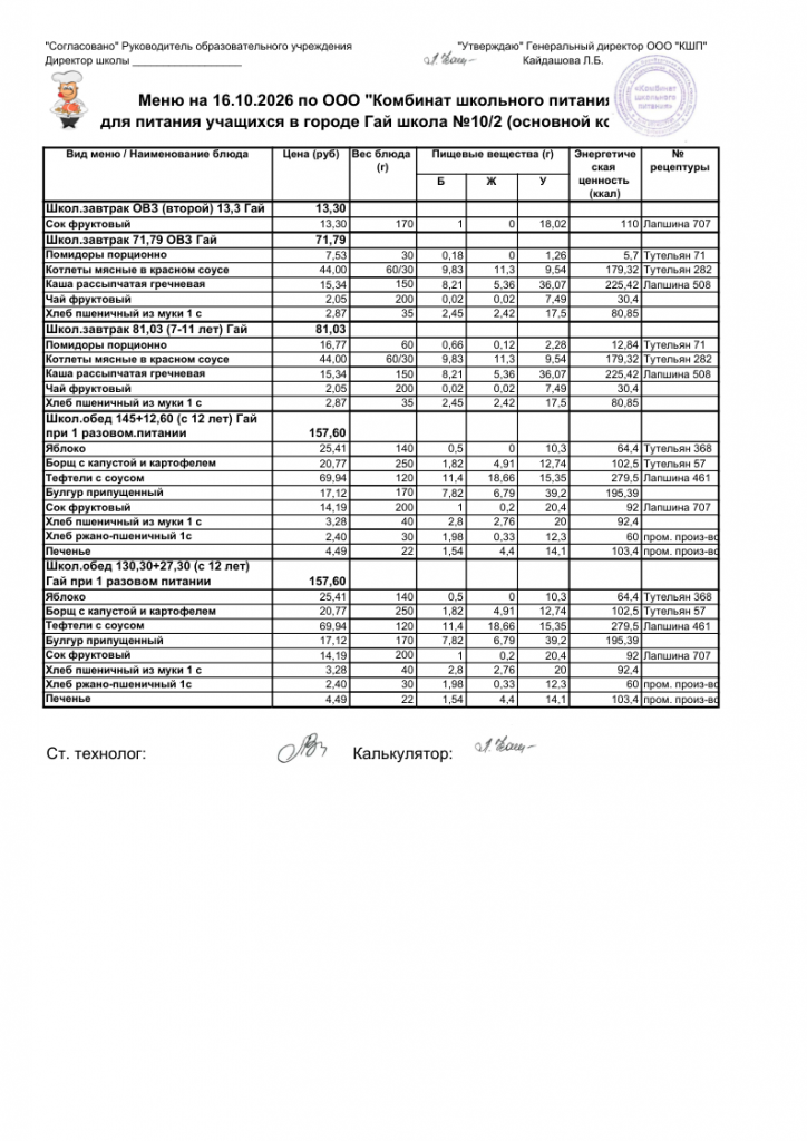 file-001.png