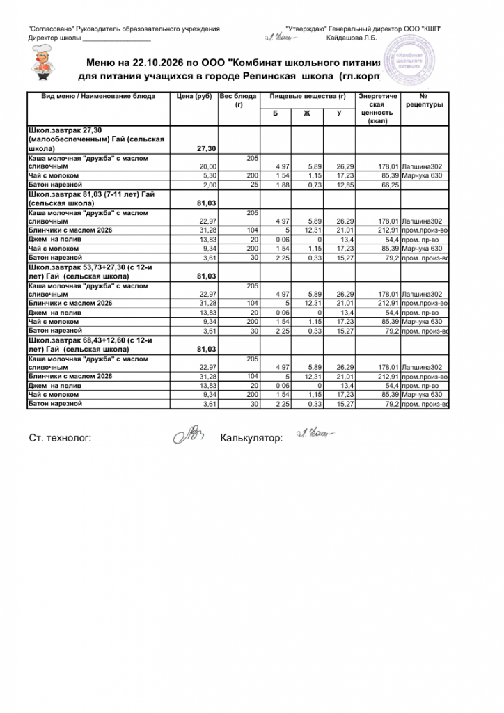 file-001.png