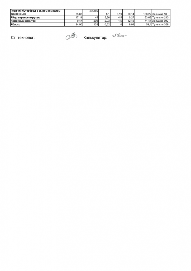 file-002.png