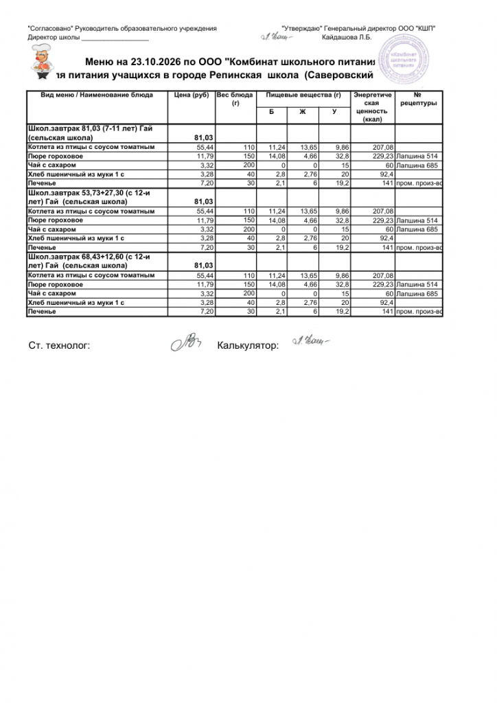file-001.png