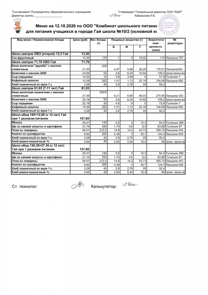 file-001.png