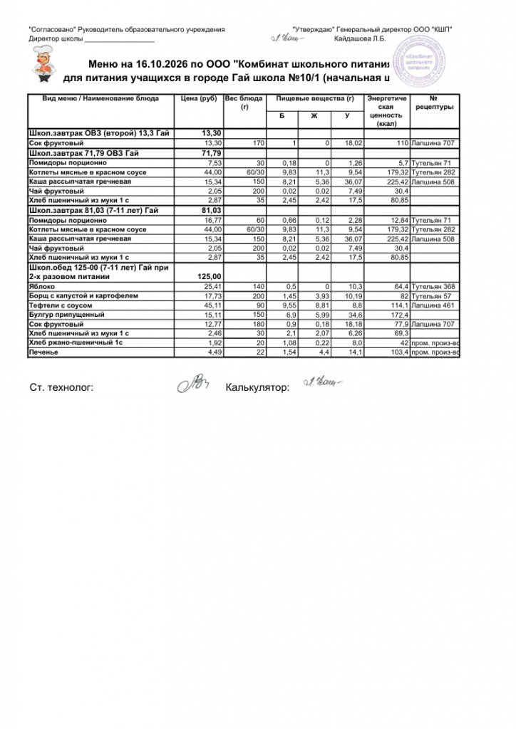 file-001.png