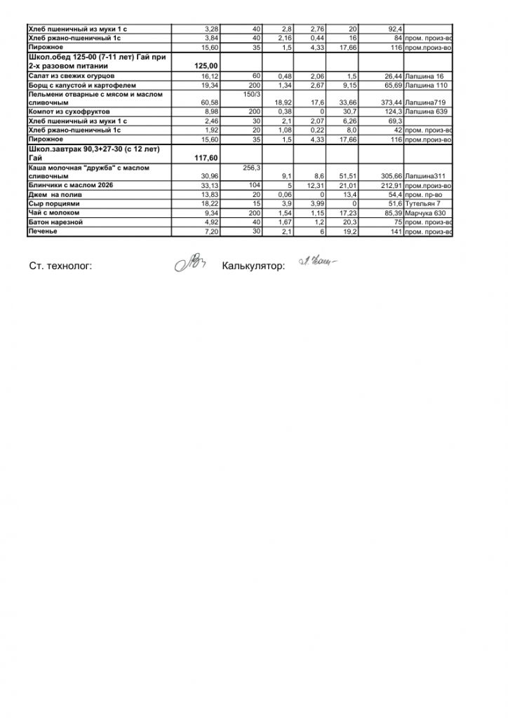 file-002.png