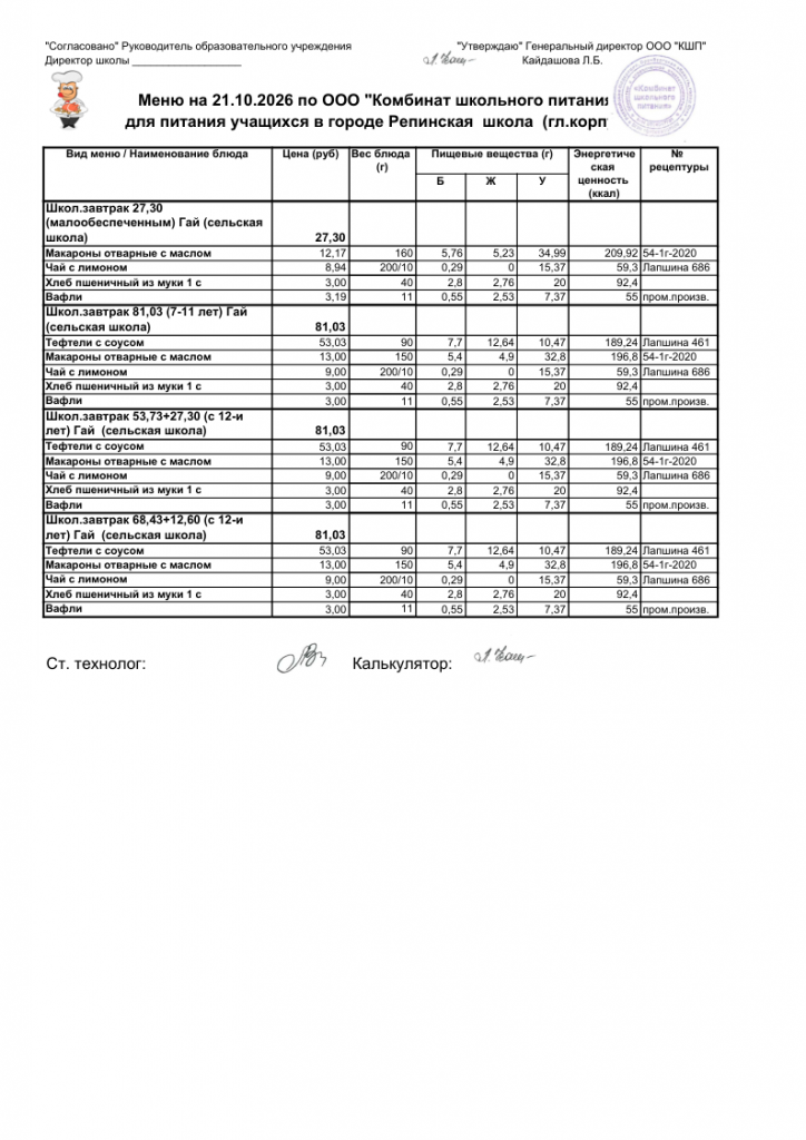 file-001.png