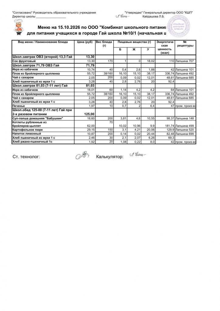 file-001.png