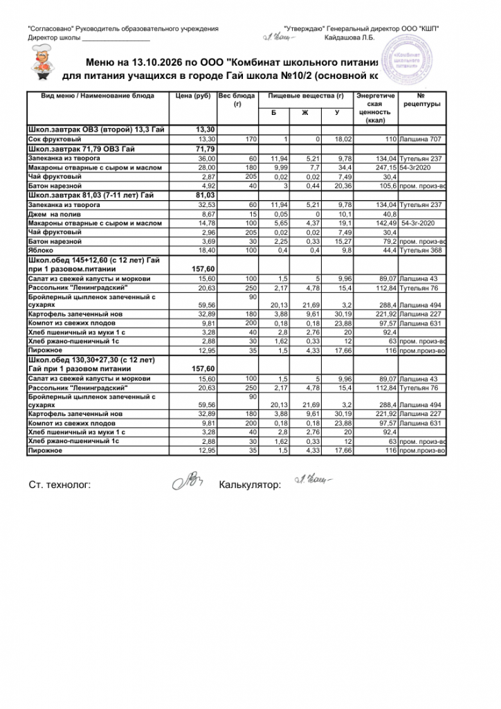 file-001.png