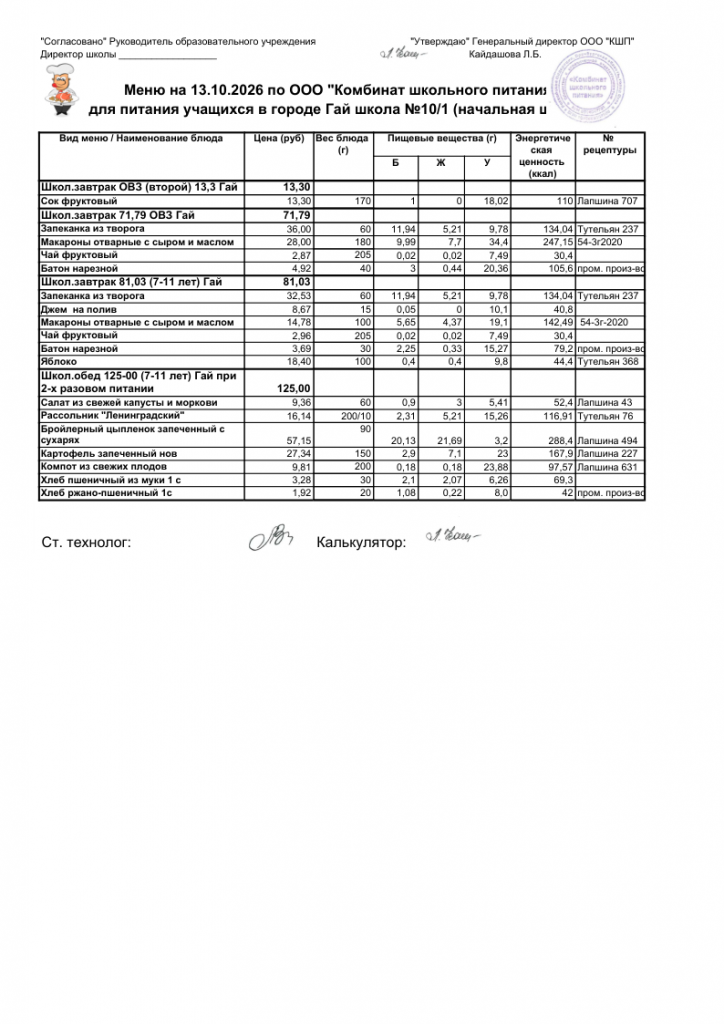 file-001.png