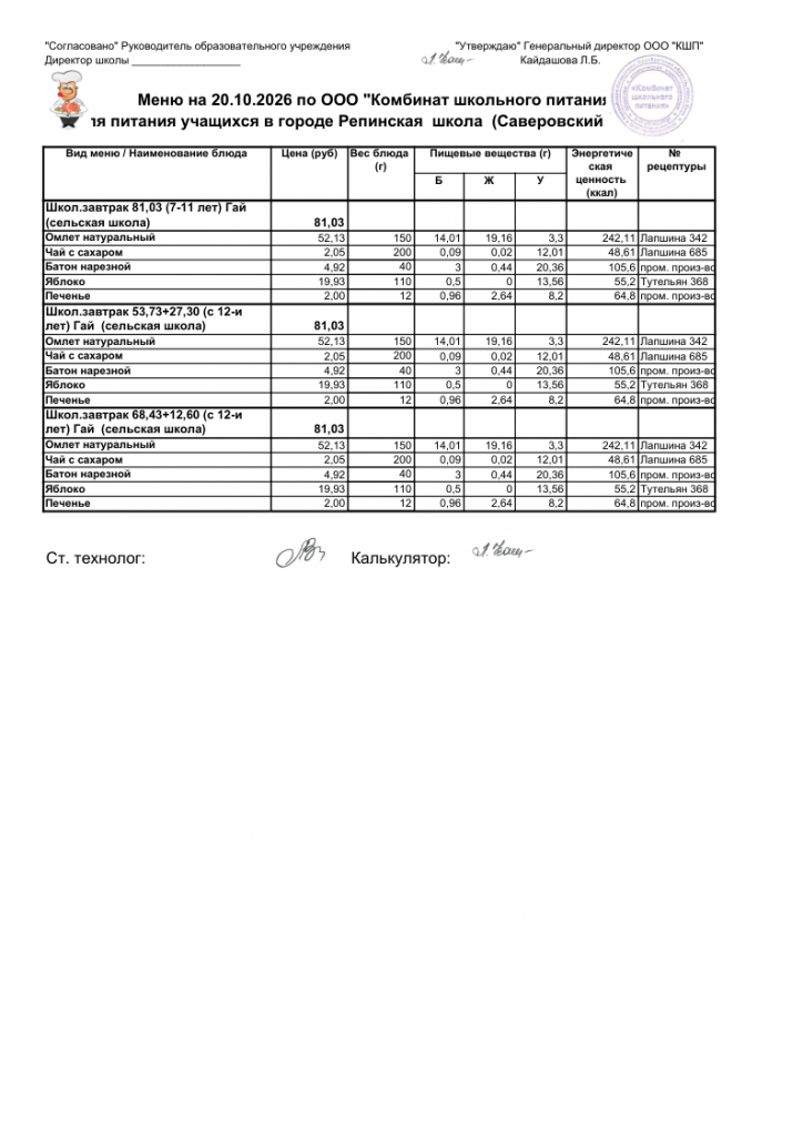 file-001.png