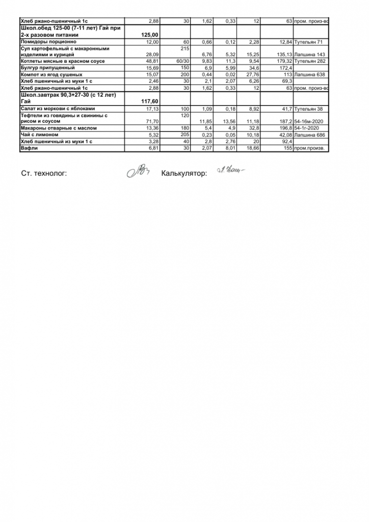 file-002.png